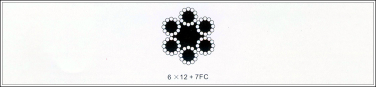 鋼絲繩6*12